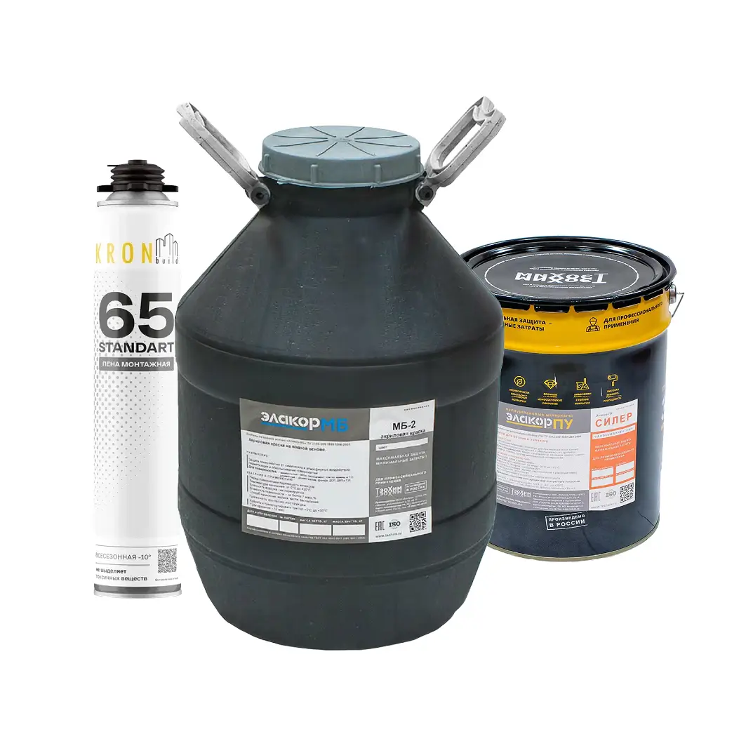 материалы для бетонов